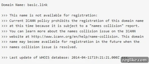 Screenshot of Uniregistry Whois output showing 'Name Collision' status for a blocked domain