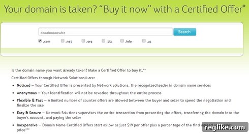 Network Solutions Obtains Patent for Domain Purchasing System 2 certified-offer