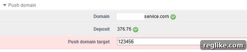 New Moniker: Hit or Miss 3 moniker-push-domain