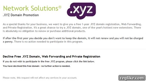 Unlocking my first free .XYZ domain today 2 xyz-promotion