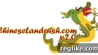 Unlocking Chinese IDN Investments for English Speakers
