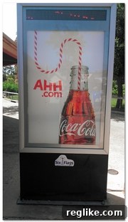 Coke's Twist on My Favorite 3-Letter Domain 2 Coca-Cola Ahh Experience