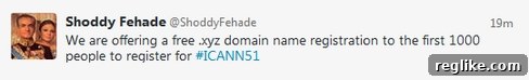 ICANN 51 Website Showcases Amusing Parody Chehade Tweet 2 Shoddy Fadi Chehadé parody account image on ICANN 51 website, humorously commenting on .xyz giveaways.