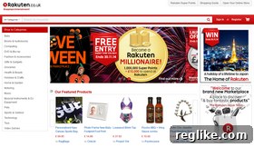 Rakuten's Exit Strategy: Buy.com Gone, Play.com Next 2 Rakuten.co.uk logo and brand identity