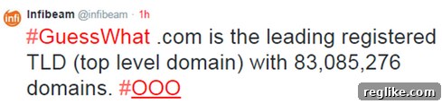 .ooo Owner Infinibeam: Beyond Madness, a Deception Engine 3 infibeam-2