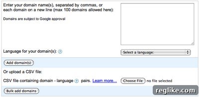 adsense-domains-2 Screenshot showing domains in 'pending' status for AdSense for Domains