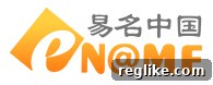 GoDaddy Dethroned: Chinese Registrar Claims .Com Crown