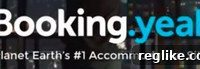 Booking.com Fights for Trademark Rights
