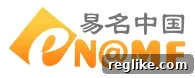 eName Goes Public