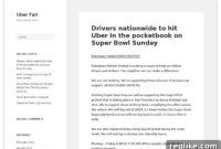 Uber Takes The Reins Of UberSucks.com