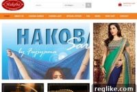 Domain Name Dispute: The Hakoba Saree Incident