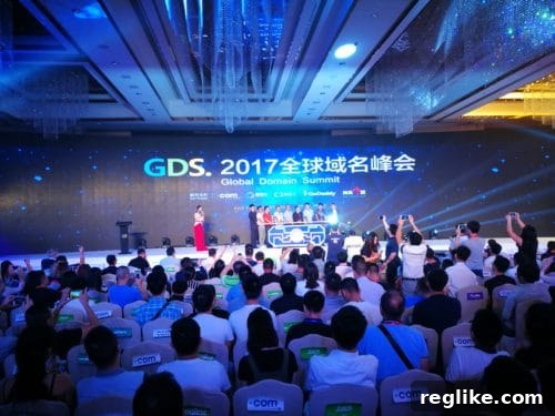 GDS 2017 Chinese Domain Conference Photo Highlights 2 China's domain celebrities at Global Domain Summit 2017