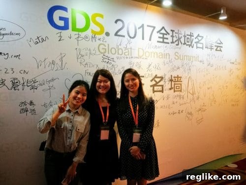 GDS 2017 Chinese Domain Conference Photo Highlights 4 ZDNS representatives Lin Wang, Sophia Feng, and Karen Yu at GDS
