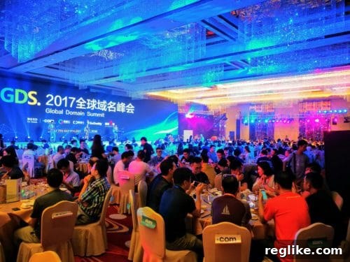 GDS 2017 Chinese Domain Conference Photo Highlights 5 Gala dinner during Global Domain Summit 2017 in China
