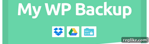 WordPress Backup Plugins - My WP Backup