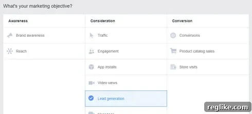 Unlock Rapid Email Growth with Facebook Lead Ads 2 Facebook Ad Creation - Lead Generation Objective