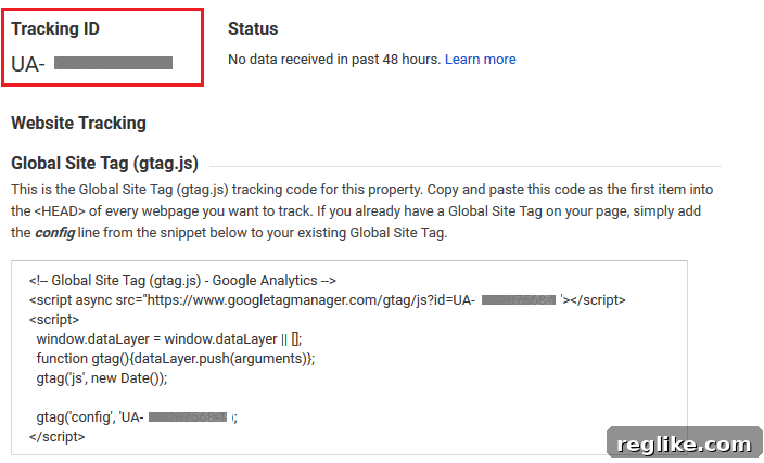 Boost WordPress Insights: Google Analytics Integration 7 Google Analytics - Tracking ID