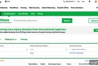 3 Easy Ways to Snag Expired Domains for Standard Registration Rates