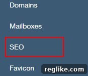 Wix SEO section