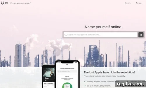 Uniregistry Rebrands as Uni 2 Uni logo representing the rebranded domain name registrar, a simplified identity for a comprehensive online platform.