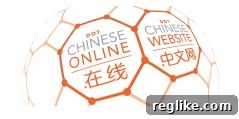 Massive 25x Price Hike for Popular Chinese IDNs 2 img 58372 1