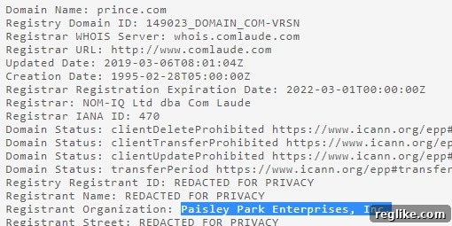 Prince Estate Acquires Princecom 2 Whois record for Prince.com showing Paisley Park Enterprises, Inc. as the owner, highlighting the shift in ownership after a legal settlement