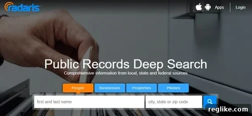 Verisign Faces Lawsuit Over Disputed Domain Transfer 2 Screenshot of Radaris.com website interface, showcasing its public information aggregation services.