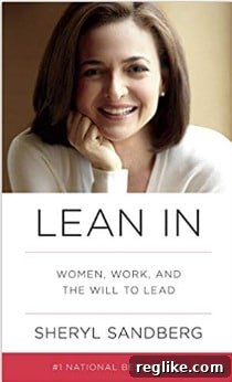 Sheryl Sandberg Fails to Secure LeanIn.com Domain 2 Book cover of Lean In by Sheryl Sandberg