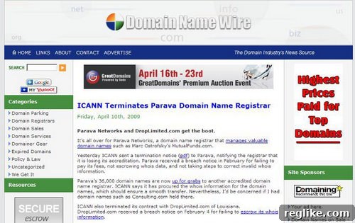 Domain Name Reverie 2 Domain Name Wire in 2009