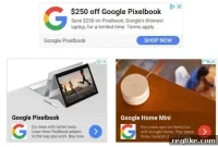Beyond the Text Ad