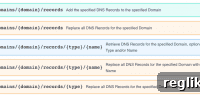 Automating DNS Record Updates using GoDaddy API