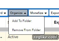 GoDaddy dropbox option for Organize with sub option Add to Folder