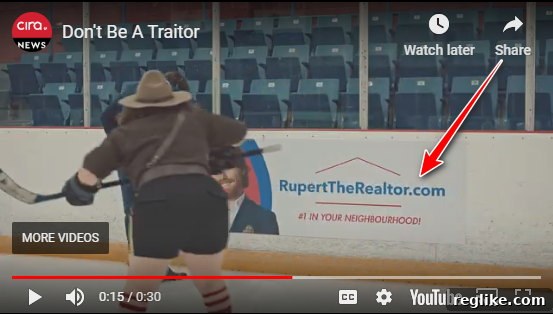 New Dot Ca Commercial Faces Trademark Issue 2 Screen grab of CIRA TV commercial featuring the trademark Realtor in a domain name at a hockey rink