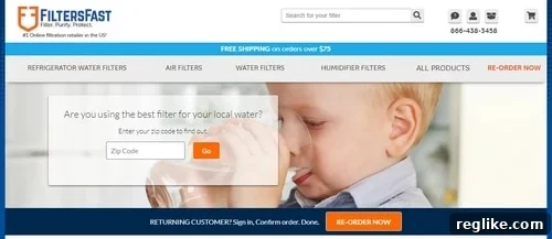 Uniregistry's Latest: 14 End-User Domain Sales Revealed 2 Screenshot of FiltersFast.com, demonstrating a company that strategically acquired an aftermarket domain for brand enhancement.