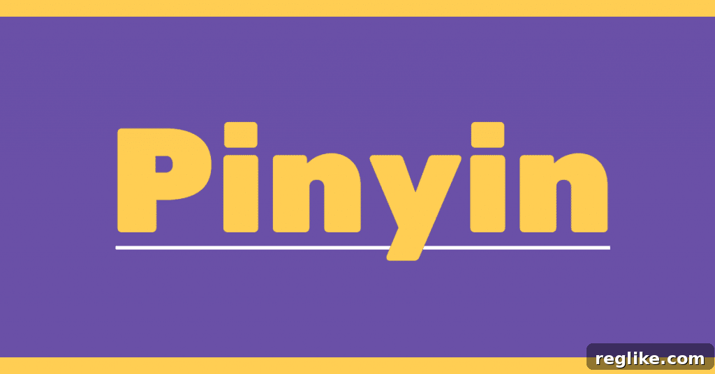 Snagging Short Pinyin Domains 2 Graphic that says 'pinyin' in yellow type on purple background