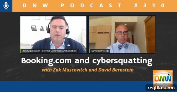Bookingcoms Cybersquatting Challenge 2 Graphic depicting Zak Muscovitch and David Bernstein, prominent figures in the domain name industry, engaged in a discussion about Booking.com and cybersquatting.