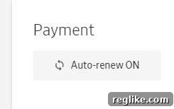 Auto-renew button on WSJ.com