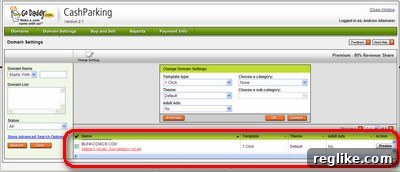 GoDaddy CashParking GUI with small scroll bar for editing