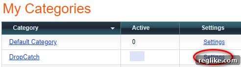Automate Whois Privacy for DropCatch Domains 3 Image of settings link in NameBright categories