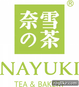Nayuki Tea Logo