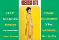 Patsy Cline Estate Fights for Its Digital Name