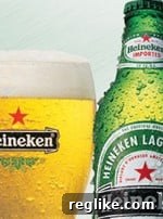 Heineken Logo Heineken Beer Logo