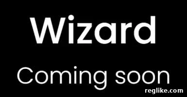 Graphic of wizard.com with the words "Wizard Coming Soon"