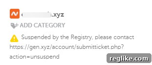 Screenshot from a Namecheap account showing a domain name with a clear 'Suspended by the Registry' message, prompting contact with XYZ support.