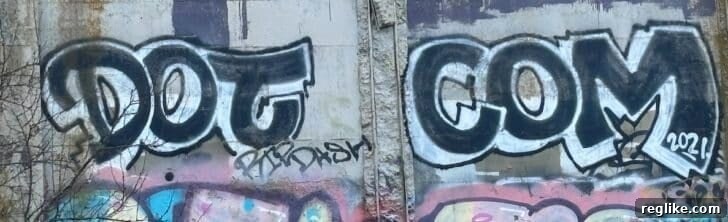 Notorious DotCom Tagger Apprehended 2 Picture of "Dot Com" graffiti on a wall in the Seattle area