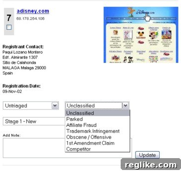 CitizenHawk Shields Businesses from Typosquatting 2 TypoSquasher by CitizenHawk