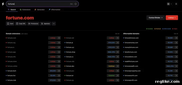 Instant Domain Search Unveils New Tool, Eyes Registrar Launch This Year 2 Instant Domain Search lookup for fortune, demonstrating instant availability checks for new and aftermarket domains.