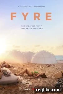 New Fyre Festival Owners Secure FyreFestival.com After Lawsuit 2 Fyre Festival