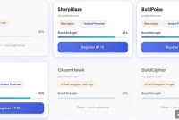 Atom Launches Instant Premium Domains for $7.75